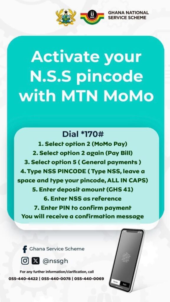 NSS2 - Tullow Alumni Connect